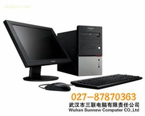 揚天M2600V熱賣促銷 專業配置與可靠供應商全解析