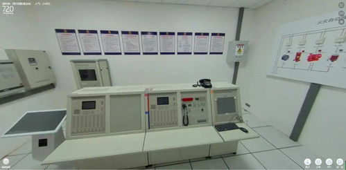 消防設(shè)施操作員鑒定站360度全景體驗(yàn) 計(jì)算機(jī)硬件與監(jiān)控設(shè)備解析